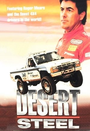 Watch Free Desert Steel (1994)