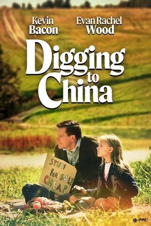 Watch Free Digging to China (1997)