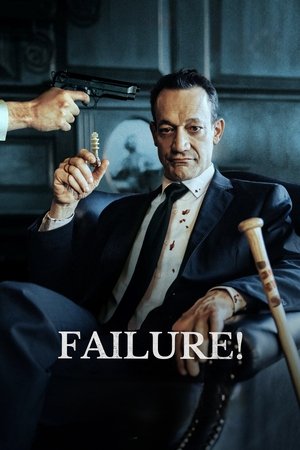 Watch Free Failure (2023)