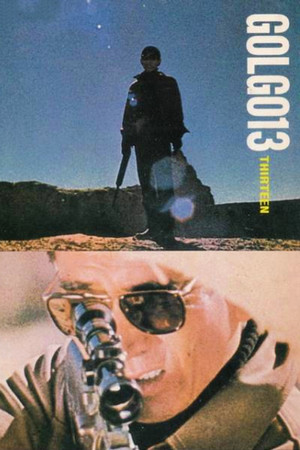 Watch Free Golgo 13 (1973)