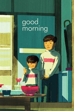 Watch Free Good Morning (1959)