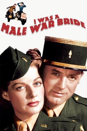 Watch Free I Was a Male War Bride (1949)