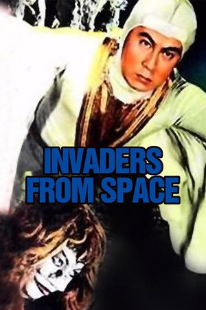 Watch Free Invaders from Space (1965)