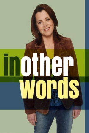Watch Free Kathleen Madigan In Other Words (2006)