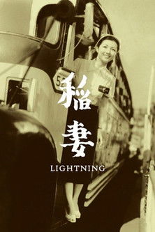 Watch Free Lightning (1952)