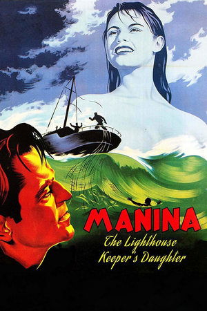 Watch Free The Girl in the Bikini (1952)