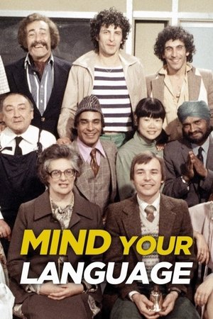 Watch Free Mind Your Language (1977-1986)