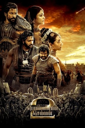Watch Free Ponniyin Selvan Part Two (2023)
