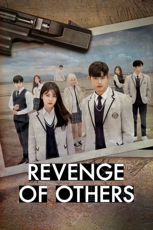 Watch Free Revenge of Others (2022-)