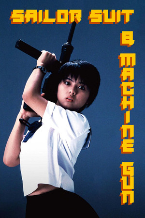 Watch Free Sailor Suit and Machine Gun (1981)