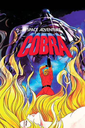 Watch Free Space Adventure Cobra (1982)