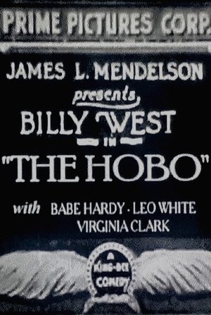 Watch Free The Hobo (1917)