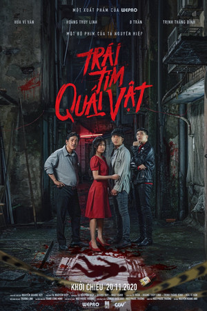 Watch Free The Instrument of Murder (2020)
