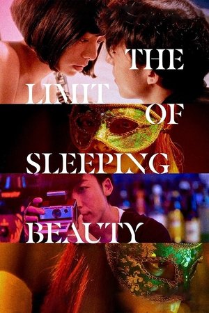 Watch Free The Limit of Sleeping Beauty (2017)