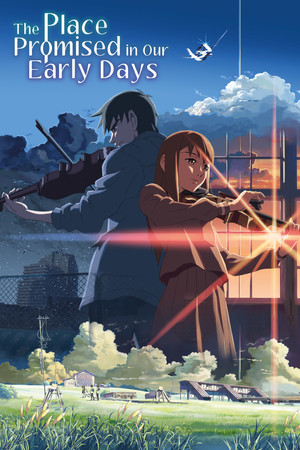 Watch Free The Place Promised in Our Early Days (2004)
