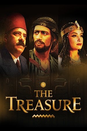 Watch Free The Treasure (2017)