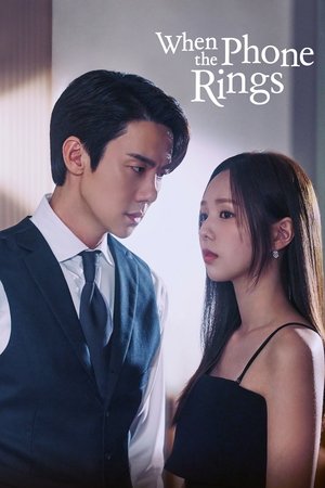 Watch Free When the Phone Rings (2024-)