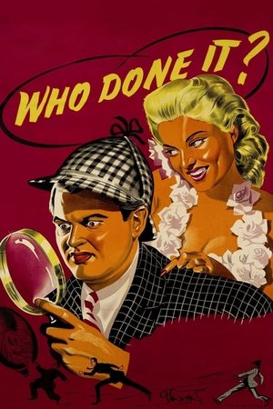 Watch Free Who Done It? (1956)