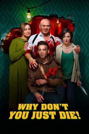 Watch Free Papa, sdokhni (2018)