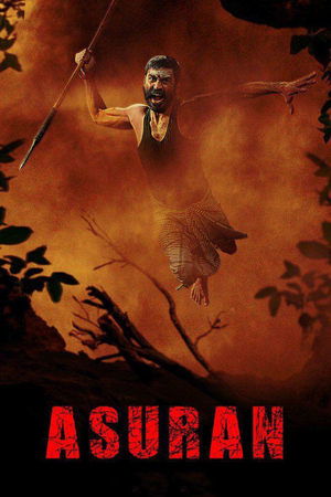 Watch Free Asuran (2019)