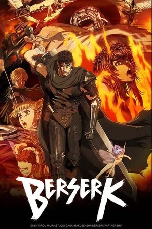 Watch Free Berserk (2016)
