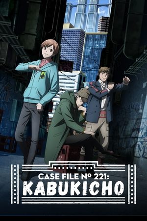 Watch Free Kabukichou Sherlock (2019 )