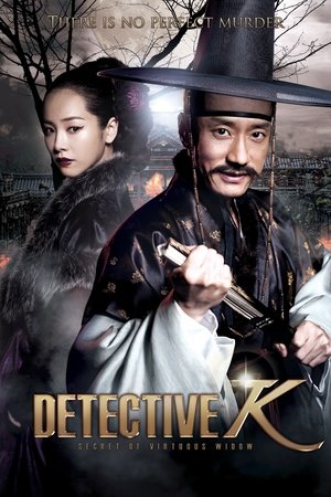 Watch Free Detective K Secret of Virtuous Widow (2011)