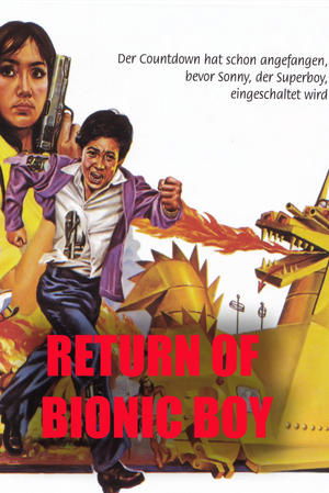 Watch Free The Return of the Bionic Boy (1979)