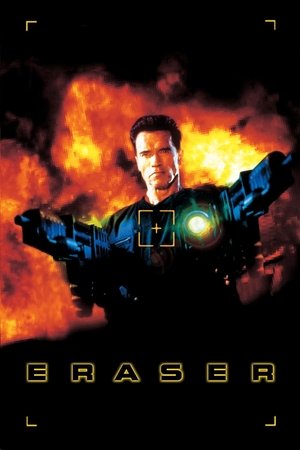 Watch Free Eraser (1996)