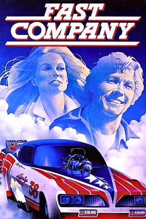 Watch Free Fast Company (1979)
