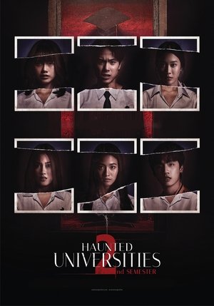 Watch Free Haunted Universities 2nd Semester (2022)