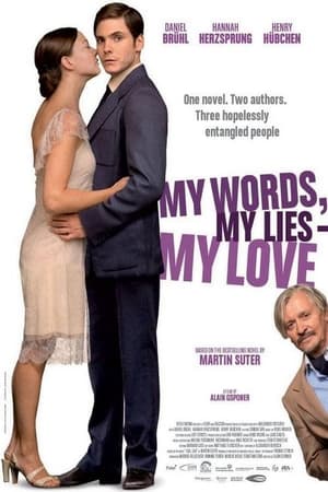 Watch Free Lila, Lila (2009)