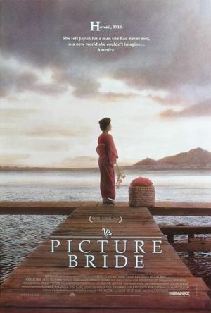 Watch Free Picture Bride (1994)