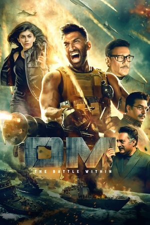 Watch Free Om The Battle Within (2022)