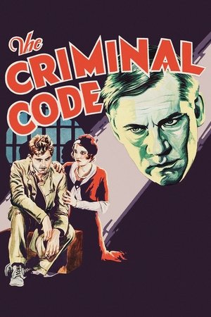 Watch Free The Criminal Code (1930)