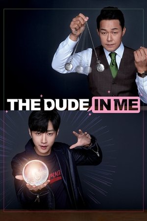 Watch Free The Dude in Me (2019)
