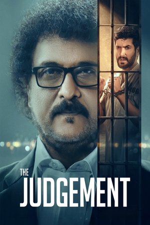 Watch Free The Judgement (2024)