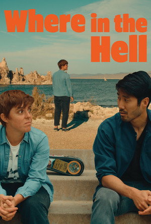 Watch Free Where in the Hell (2024)