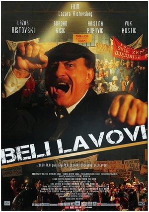 Watch Free Beli lavovi (2011)