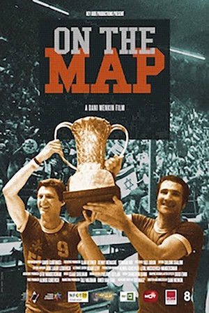 Watch Free On the Map (2016)