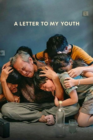 Watch Free A Letter to My Youth (2026)