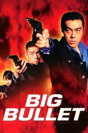 Watch Free Chung fung dui: No foh gai tau (1996)