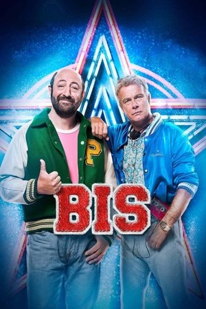Watch Free Bis (2015)