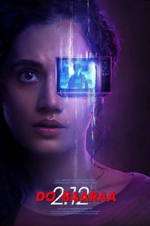 Watch Free Dobaaraa (2022)
