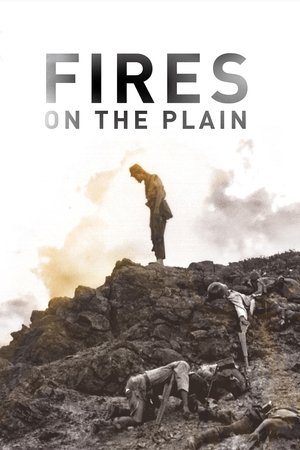 Watch Free Fires on the Plain (1959)