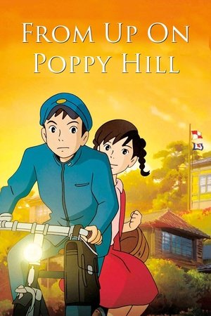 Watch Free From Up on Poppy Hill (2011)