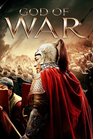 Watch Free God of War (2017)