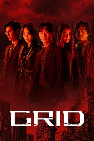 Watch Free Grid (2022)
