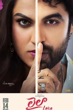 Watch Free Laila (2025)