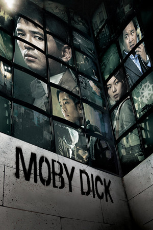 Watch Free Mobidik (2011)